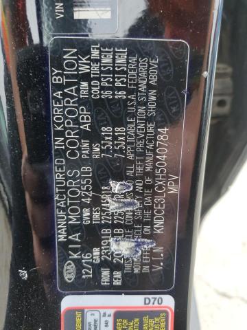 KNDCE3LCXH5040784 KIA Niro Ex Touring