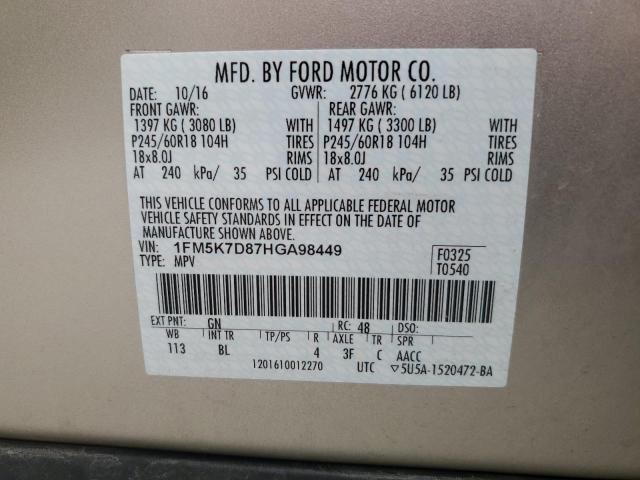 1FM5K7D87HGA98449 Ford EXPLORER XLT