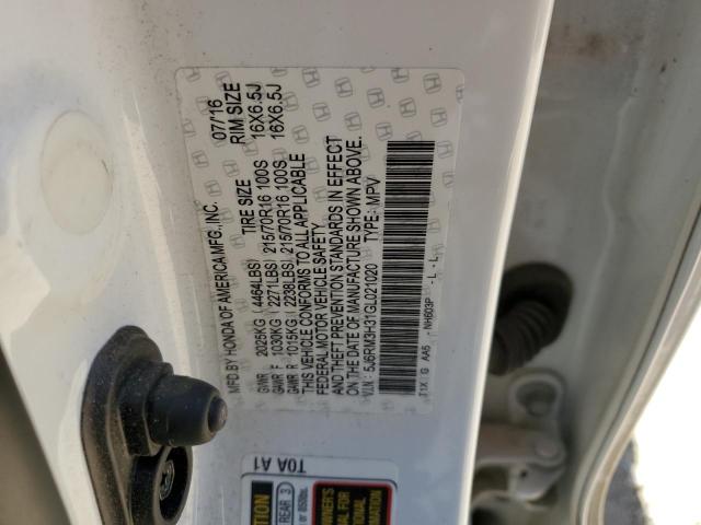 5J6RM3H31GL021020 Honda CR-V LX