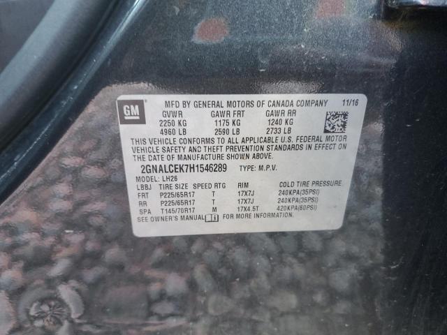 2GNALCEK7H1546289 Chevrolet EQUINOX LT