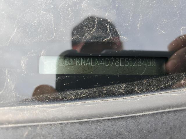 KNALN4D78E5123498 KIA Cadenza Premium