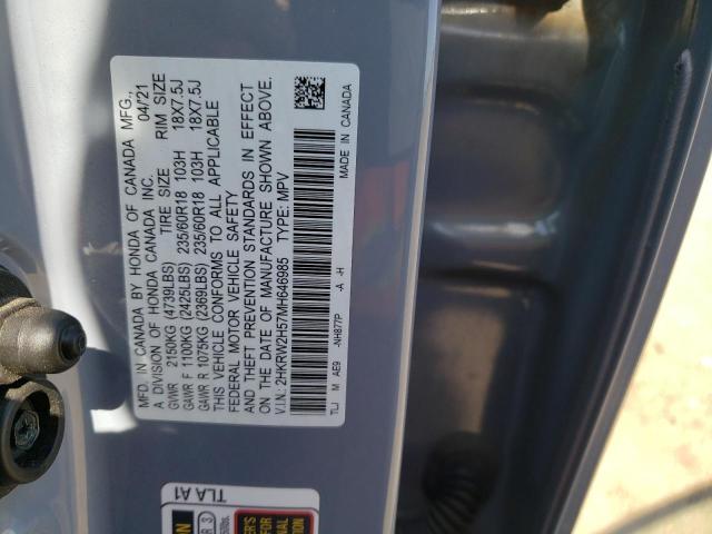 2HKRW2H57MH646985 Honda CR-V EX