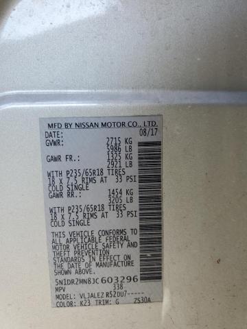 5N1DR2MN8JC603296 Nissan Pathfinder S