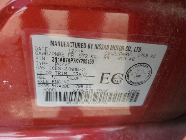 3N1AB7AP7KY285150 Nissan SENTRA S