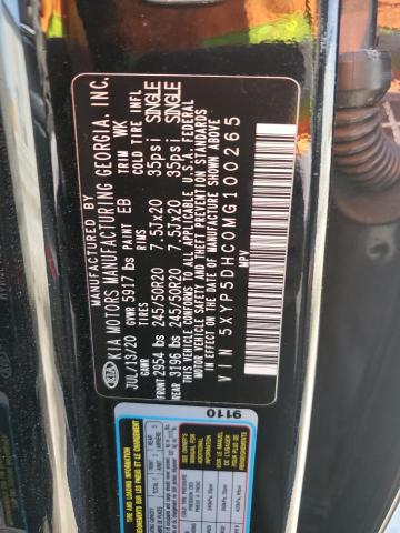 5XYP5DHC0MG100265 KIA Telluride Sx
