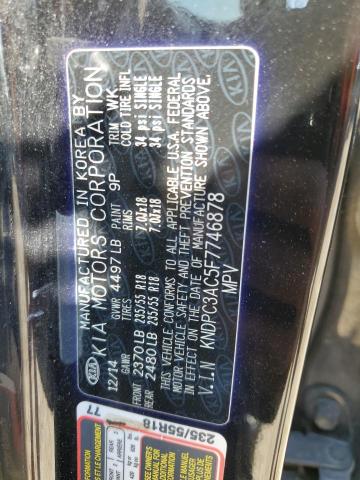 KNDPC3AC5F7746878 KIA Sportage Ex