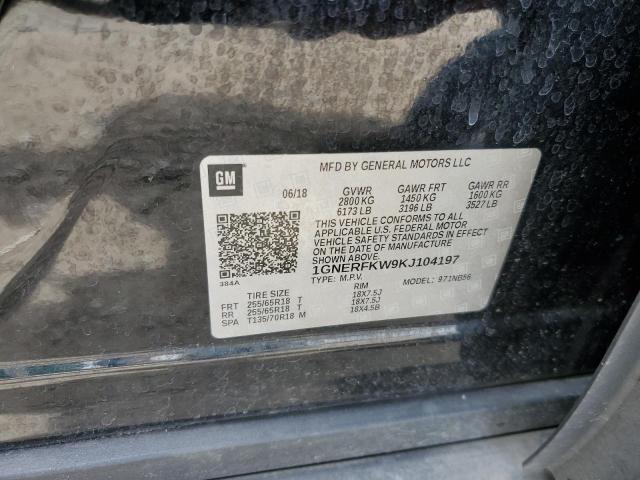1GNERFKW9KJ104197 Chevrolet Traverse Ls
