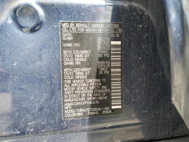 KNMAT2MV0FP540476 Nissan ROGUE S