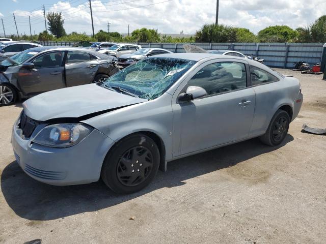 Auction sale of the 2009 Pontiac G5, vin: 1G2AS18H897260864, lot number: 55886544