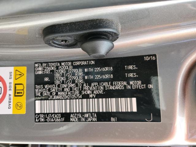 JTJBARBZ0H2105754 Lexus Nx 200t Base
