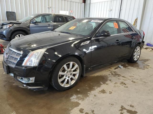 2009 Cadillac Cts Hi Feature V6 მანქანა იყიდება აუქციონზე, vin: 1G6DT57V890110673, აუქციონის ნომერი: 55045614