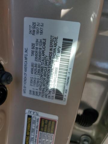 5J6RW2H88HL038866 Honda CR-V EXL