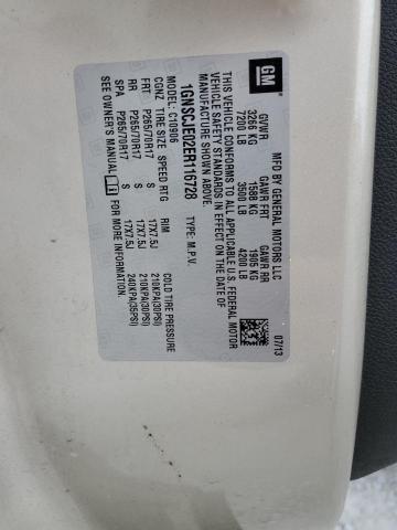 1GNSCJE02ER116728 Chevrolet Suburban C1500 Lt