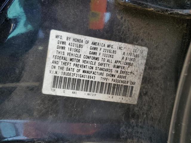 19UDE2F31GA018643 Acura Ilx Base Watch Plus