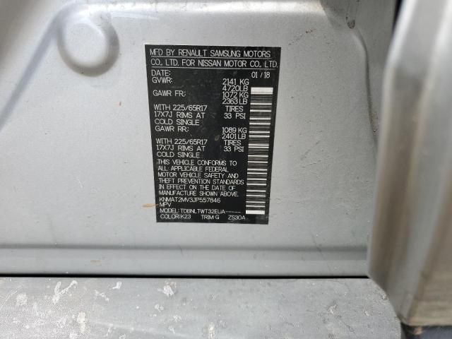 KNMAT2MV3JP557846 Nissan ROGUE S