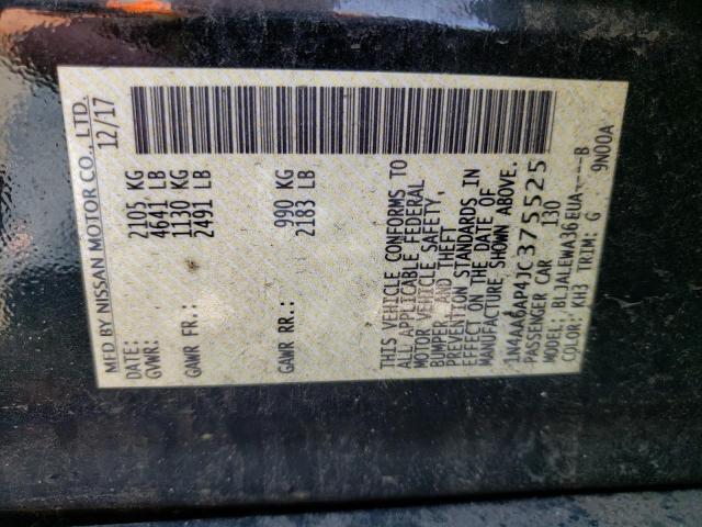 1N4AA6AP4JC375525 Nissan Maxima 3.5s