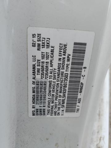 5FNRL5H93FB073503 Honda Odyssey Touring