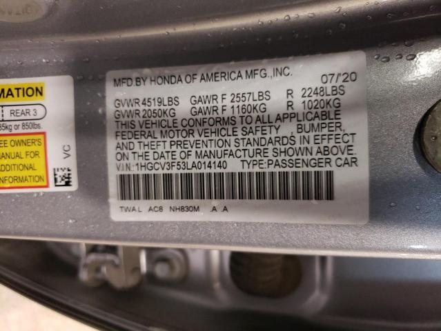 1HGCV3F53LA014140 Honda Accord Hybrid Exl