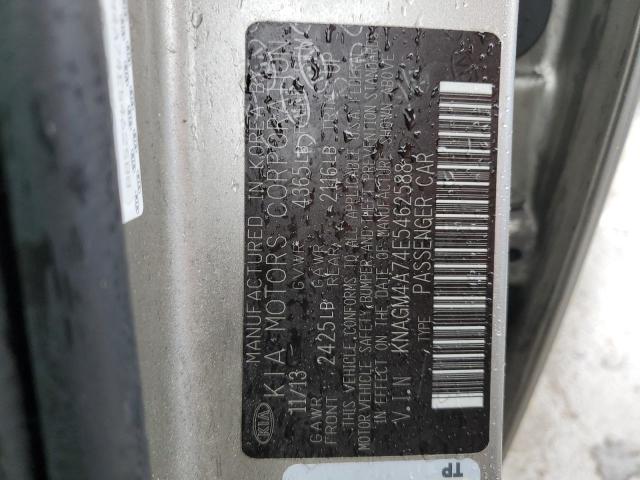 KNAGM4A74E5462588 KIA Optima Lx