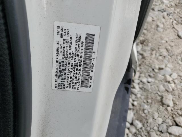5FNRL5H66FB078216 Honda ODYSSEY EXL