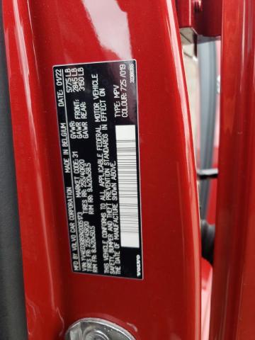YV4ED3GB5N2005173 Volvo C40 P8 Recharge Ultimate