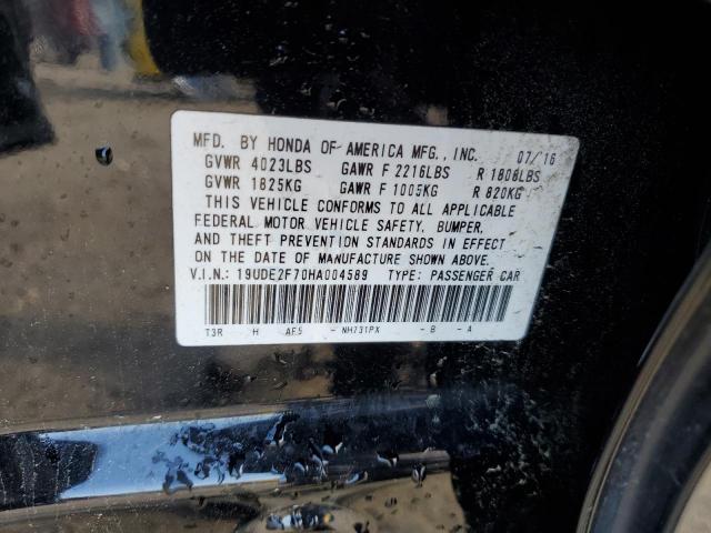 19UDE2F70HA004589 Acura Ilx Premium