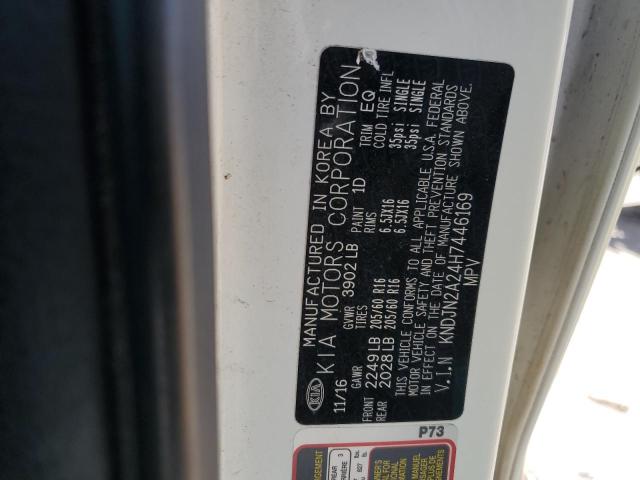 KNDJN2A24H7446169 KIA Soul