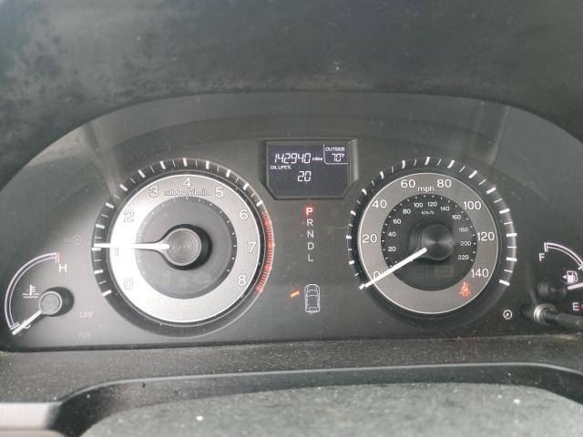 5FNRL5H65EB013422 Honda ODYSSEY EXL