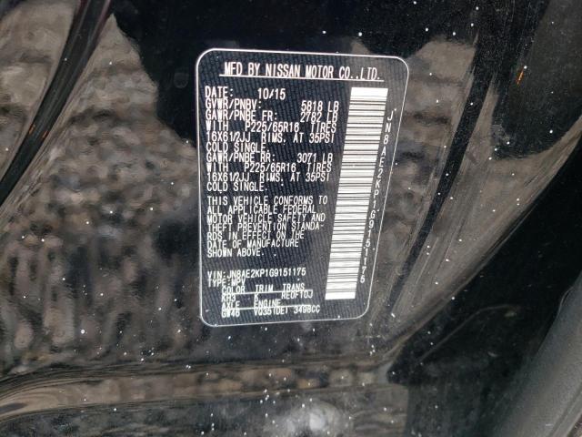JN8AE2KP1G9151175 Nissan QUEST S