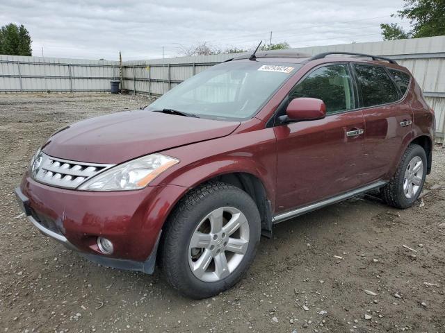 Auction sale of the 2007 Nissan Murano Sl, vin: 00000000000000000, lot number: 56293024