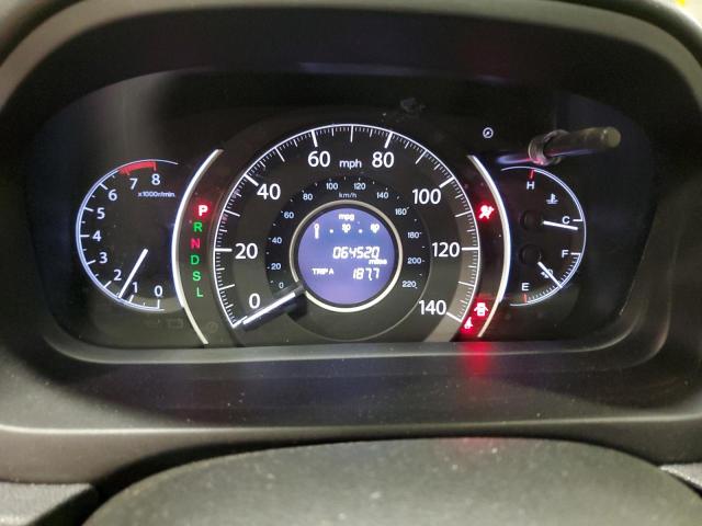 2HKRM3H45GH535682 Honda CR-V SE