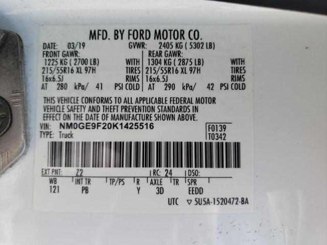 NM0GE9F20K1425516 Ford Transit Connect Xlt