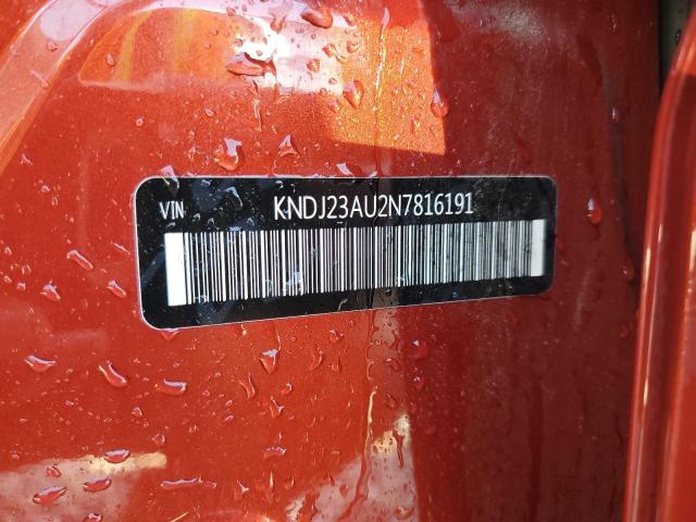 KNDJ23AU2N7816191 KIA SOUL LX