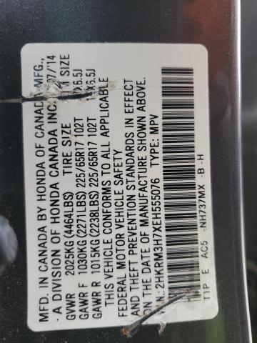 2HKRM3H7XEH555076 Honda CR-V EXL