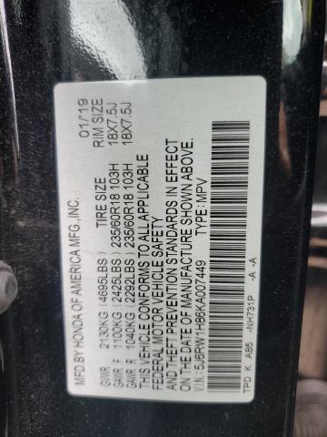 5J6RW1H86KA007449 Honda CR-V EXL