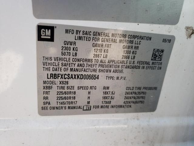 LRBFXCSAXKD006654 Buick Envision Essence