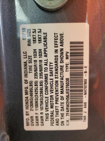 7FARW2H56JE076038 Honda CR-V EX
