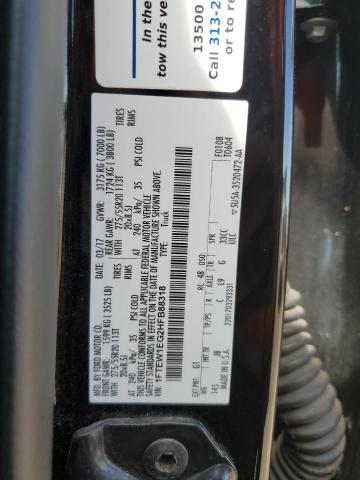 1FTEW1EG2HFB88318 Ford F150 Supercrew