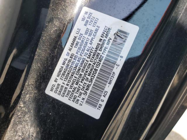 5FNRL5H32GB152402 Honda ODYSSEY SE