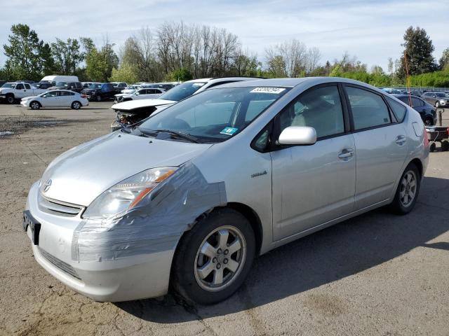 Auction sale of the 2008 Toyota Prius, vin: 00000000000000000, lot number: 53299294