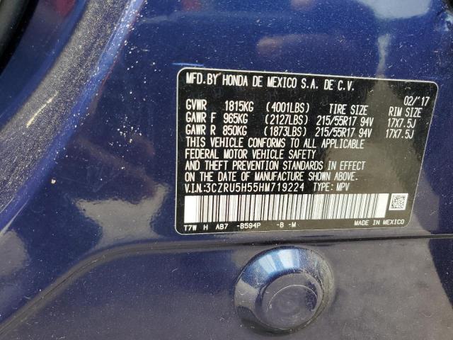 3CZRU5H55HM719224 Honda HR-V EX