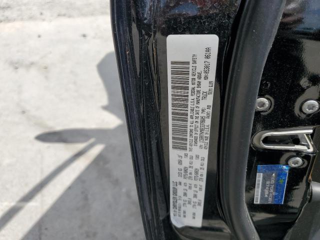1C6RR7NM8ES378605 RAM 1500 Laie