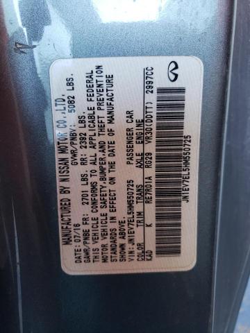 JN1EV7EL5HM550725 Infiniti Q60 Premium