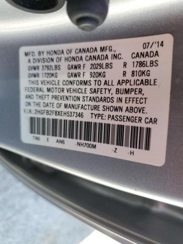 2HGFB2F8XEH537346 Honda CIVIC EX