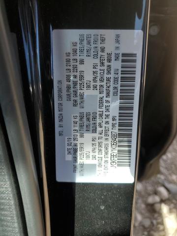 JM3KFBEY1K0584887 Mazda Cx-5 Signa