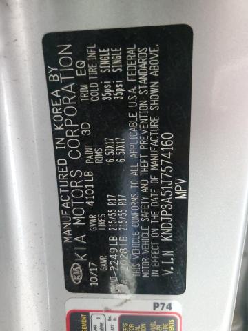 KNDJP3A51J7574160 KIA SOUL +