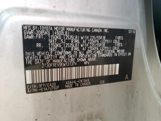 2T3DFREV9EW131374 Toyota RAV4 LIMIT