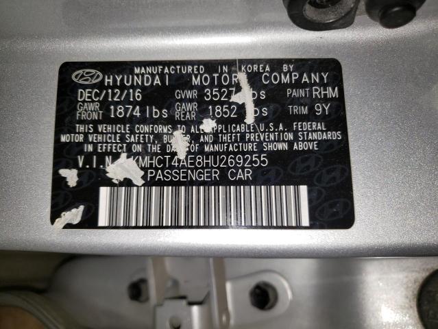 KMHCT4AE8HU269255 Hyundai 2017