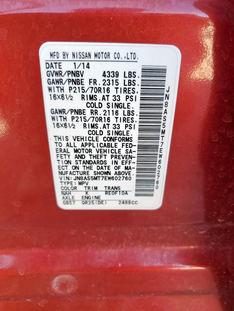 JN8AS5MT7EW602760 Nissan Rogue Select