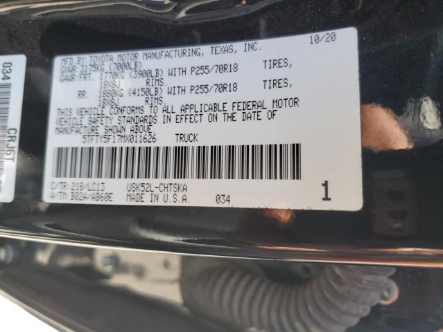 5TFTY5F17MX011626 Toyota 3ur-fe
